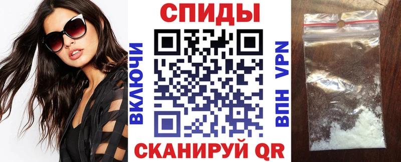 АМФ 98%  OMG ссылки  Глазов  наркотики 