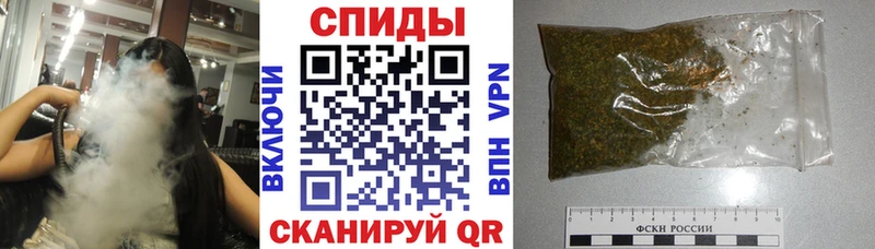 БУТИРАТ оксибутират  mega ONION  Глазов  где найти наркотики 