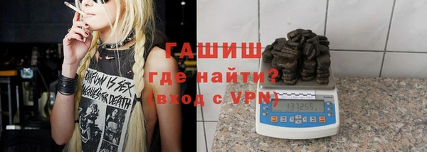 крисы Алзамай
