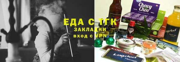 крисы Алзамай
