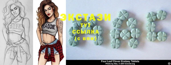 прущая мука Алексин