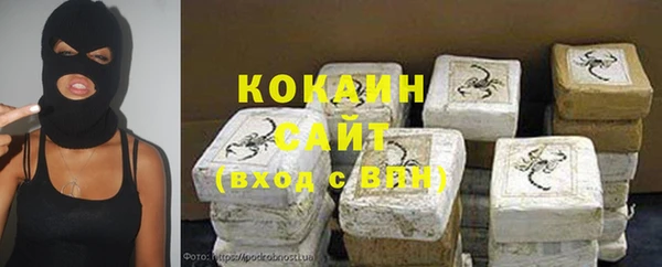 прущая мука Алексин