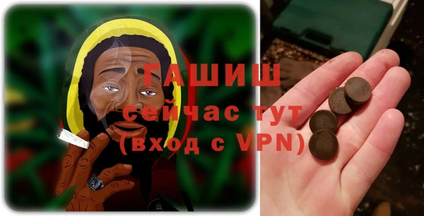 каннабис Алексеевка