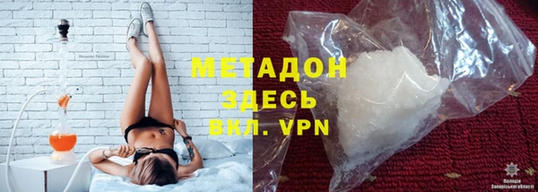 прущая мука Алексин