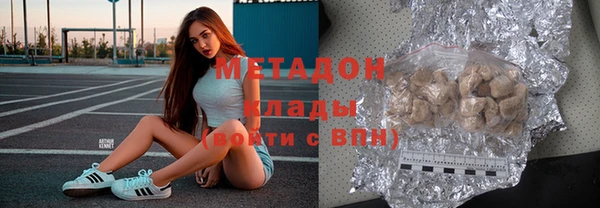 прущая мука Алексин
