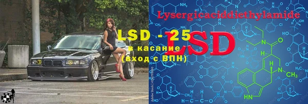 каннабис Алексеевка