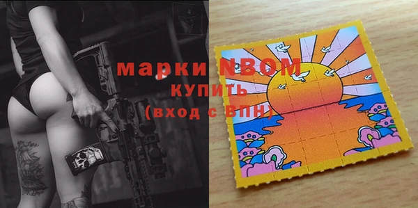 каннабис Алексеевка