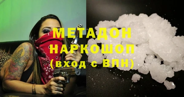 крисы Алзамай